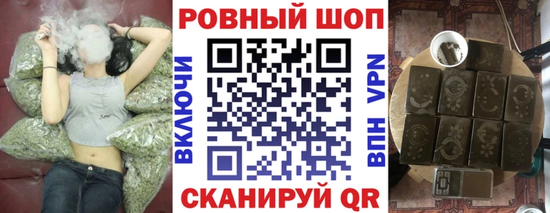 Купить наркотик Кизляр Конопля  Cocaine  Alpha PVP  МЕФ  Галлюциногенные грибы  Гашиш 