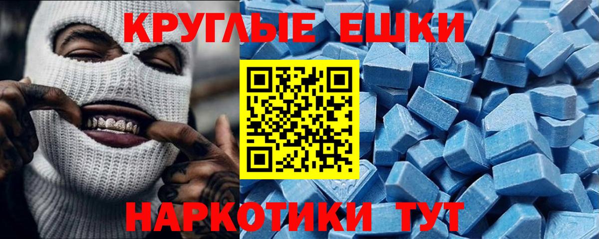 ТГК Кизляр