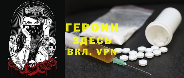 крисы Болохово