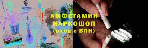 крисы Болохово