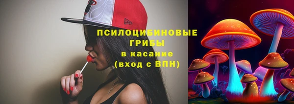 меф VHQ Переславль-Залесский
