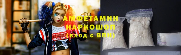 трава Болотное