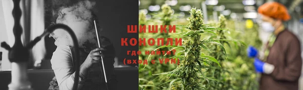 меф VHQ Переславль-Залесский