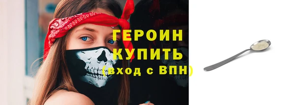трава Болотное