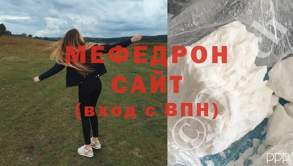 каннабис Пестово