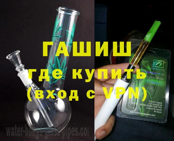 каннабис Пестово