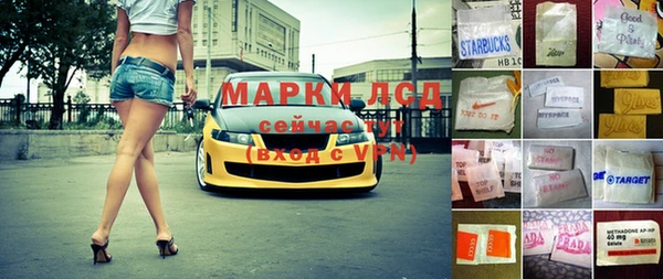 ешки Остров