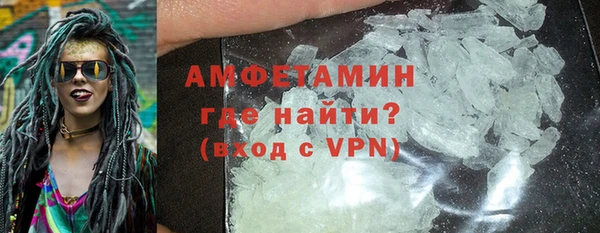 меф VHQ Переславль-Залесский