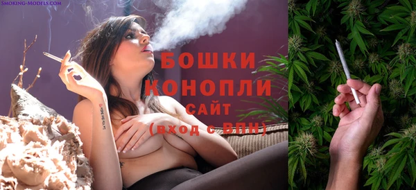 каннабис Пестово