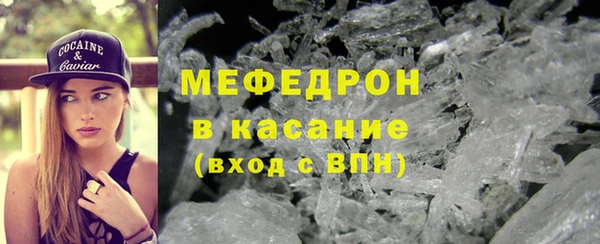 ешки Остров