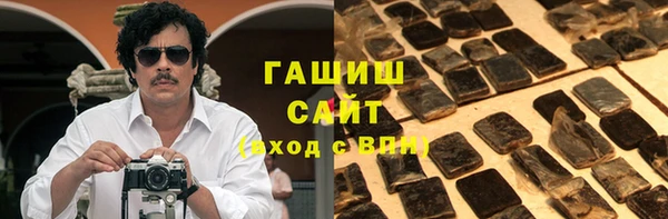 ешки Остров