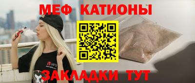 дмт Абакан