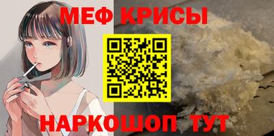 дмт Абакан
