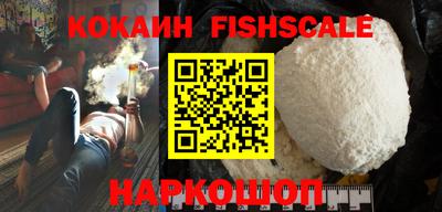 гашишное масло Азнакаево