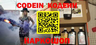 дмт Абакан