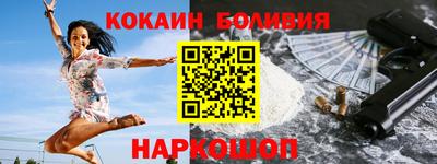гашишное масло Азнакаево