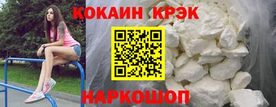 дмт Абакан