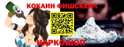 дмт Абакан