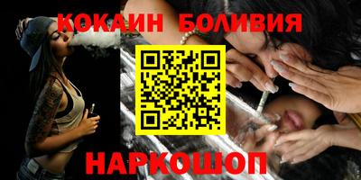 гашишное масло Азнакаево