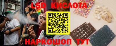 дмт Абакан