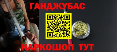 дмт Абакан