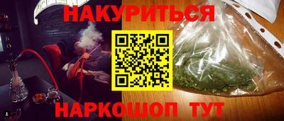 дмт Абакан