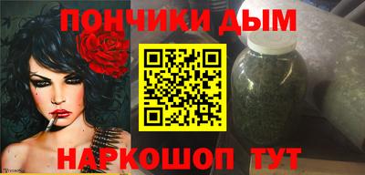дмт Абакан