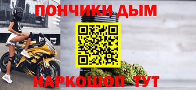 дмт Абакан