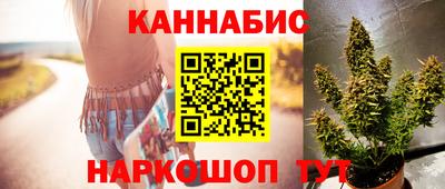 дмт Абакан