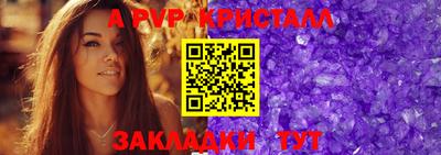 гашишное масло Азнакаево
