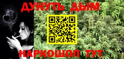 дмт Абакан