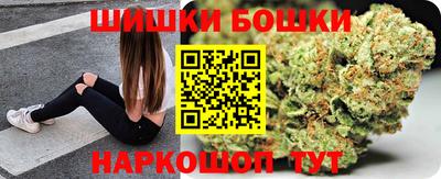 меф Абинск