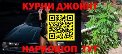 дмт Абакан