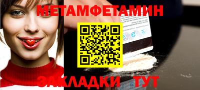 гашишное масло Азнакаево