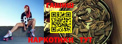 меф Абинск