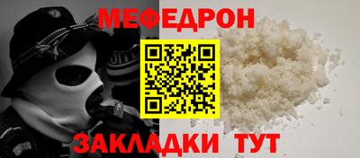 гашишное масло Азнакаево