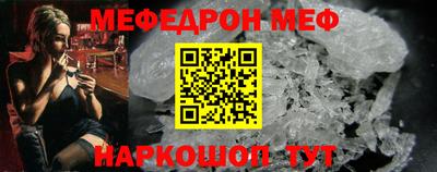 гашишное масло Азнакаево