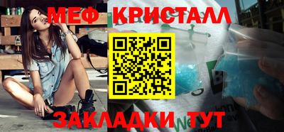 гашишное масло Азнакаево