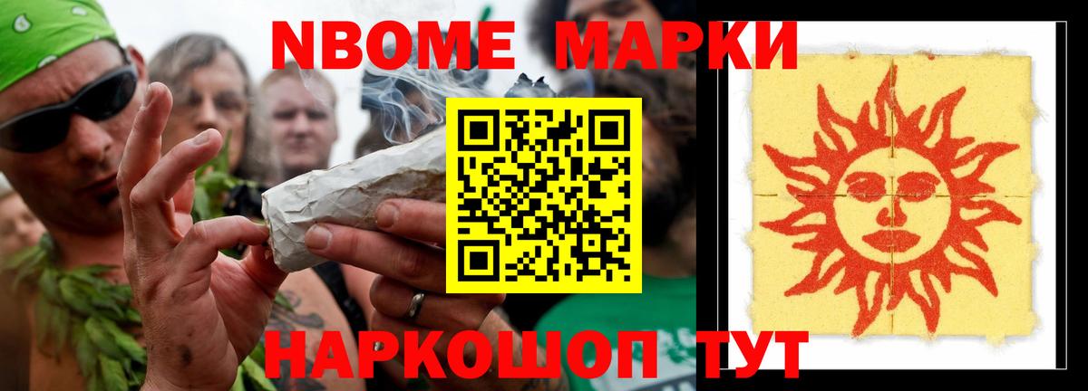 LSD-25 экстази ecstasy  Лсд 25 экстази кислота  Кизляр  Вход с VPN 