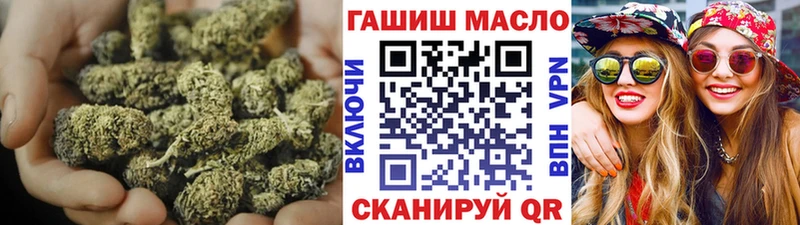 MEGA   дарк нет официальный сайт  Дистиллят ТГК вейп  Кизляр 