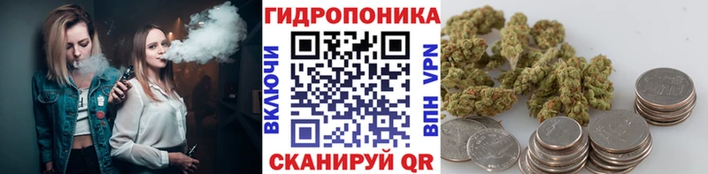 МАРИХУАНА AK-47 Кизляр