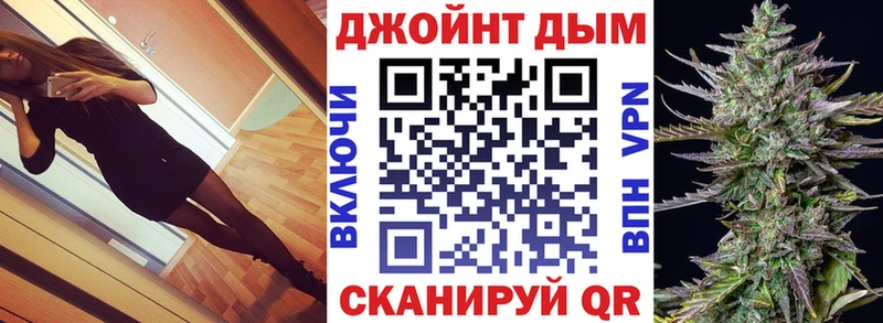 цена наркотик  Кизляр  Бошки марихуана OG Kush 
