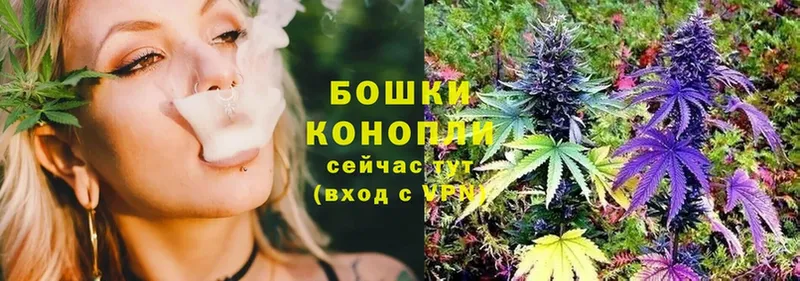 дарк нет Telegram  Кизляр  Каннабис LSD WEED  OMG маркетплейс 